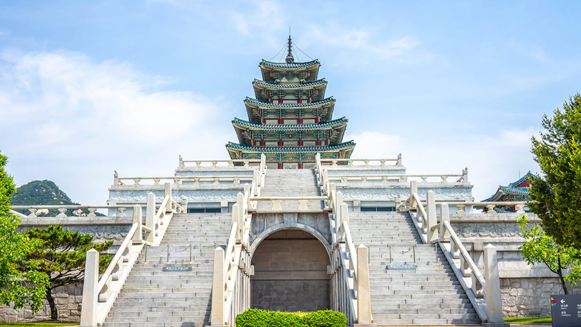 UNBEATABLE SALE KOREA 6D 