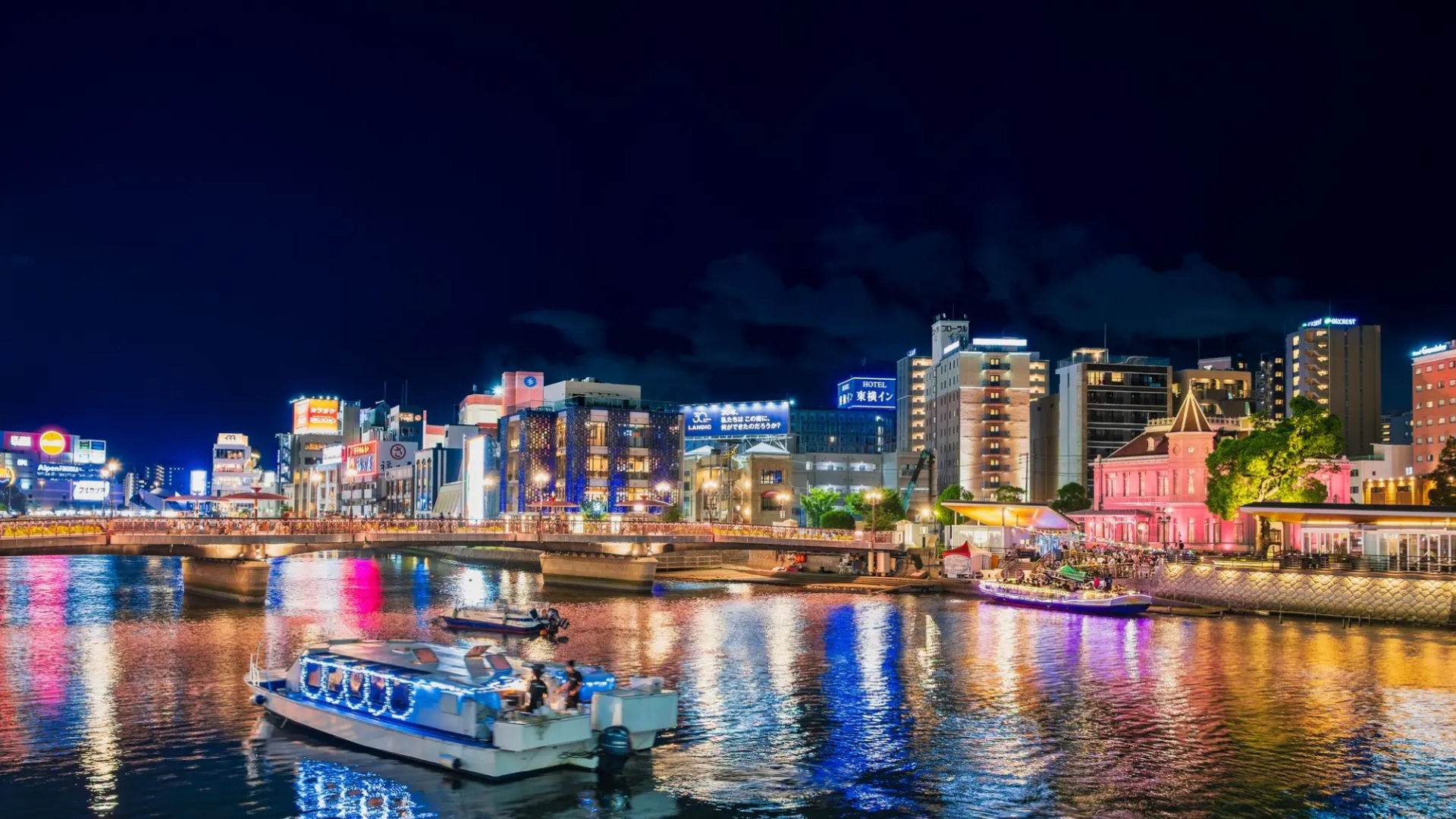 5D NEW DEAL JAPAN FUKUOKA YUFUIN BEPPU
