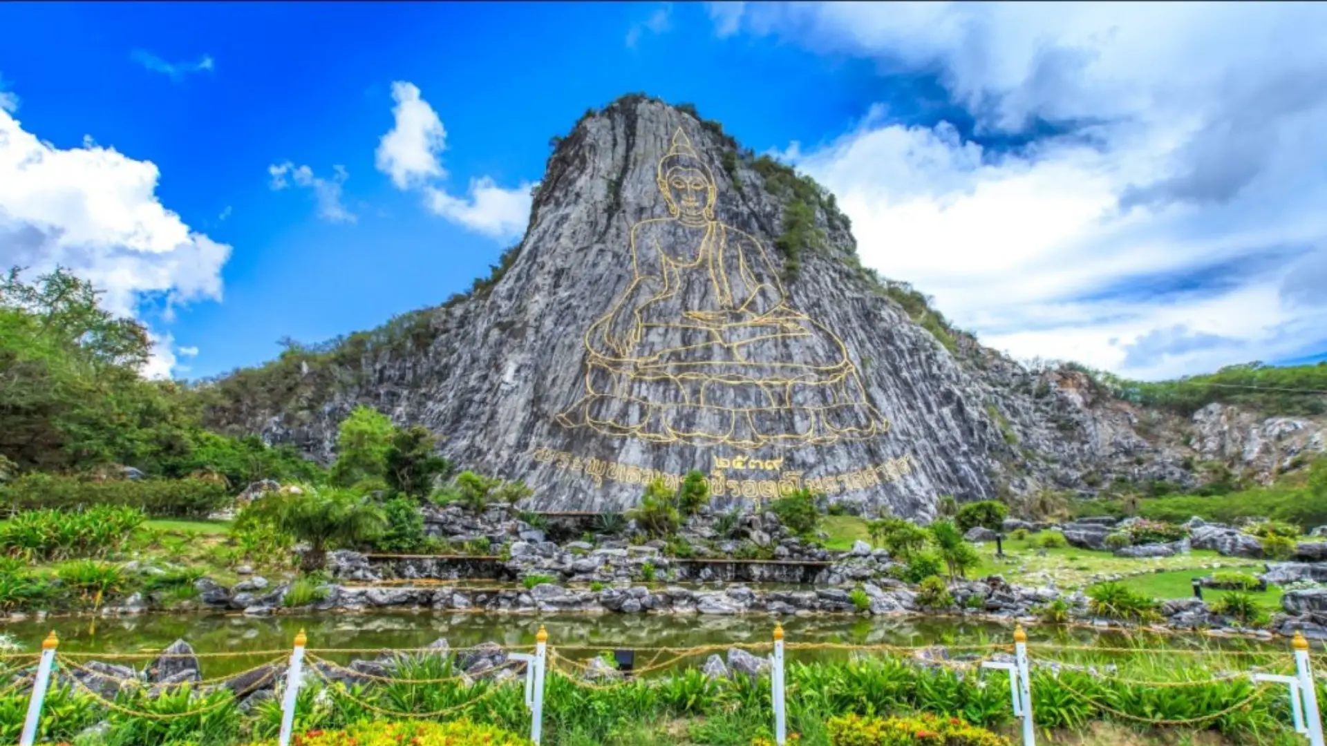 4H3M BANGKOK – PATTAYA DINOSAURS PARK + FROST MAGIC