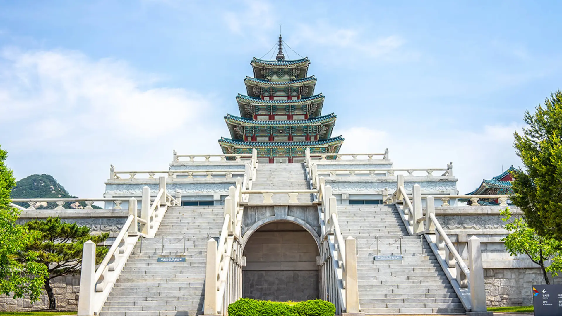UNBEATABLE SALE KOREA 6D 