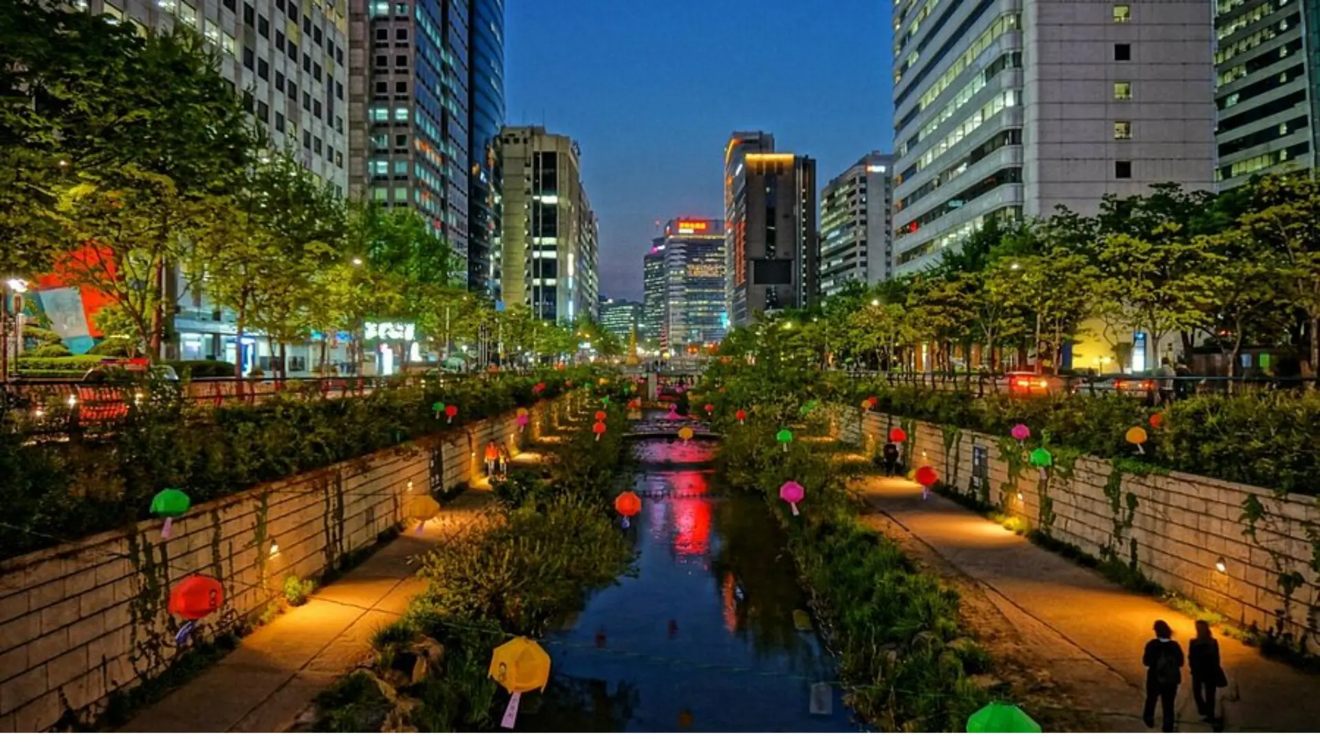 6D ENCHANTING AUTUMN KOREA SEOUL BUSAN