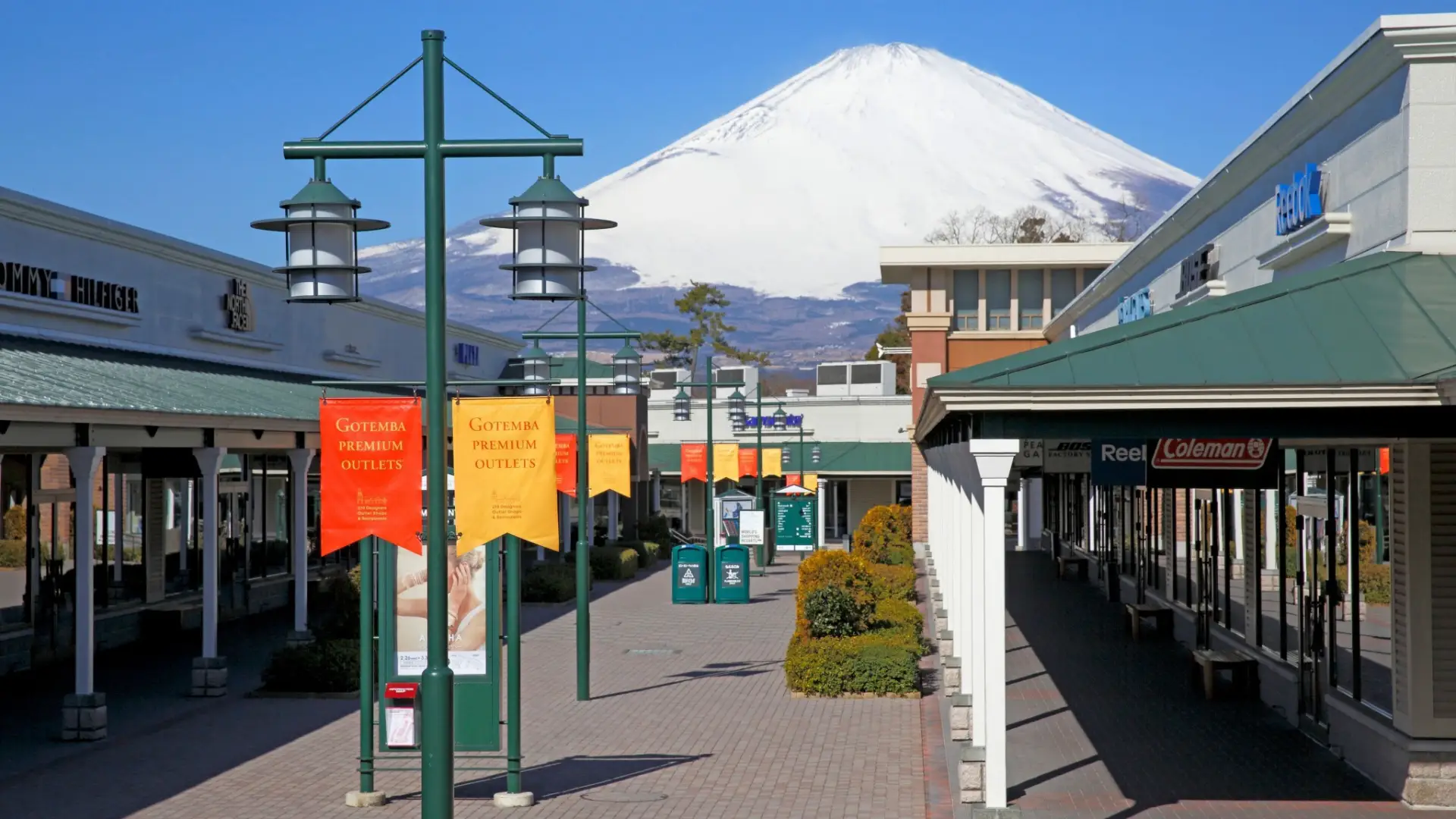 7D SHOCKING SALE GR JAPAN + SHIRAKAWAGO