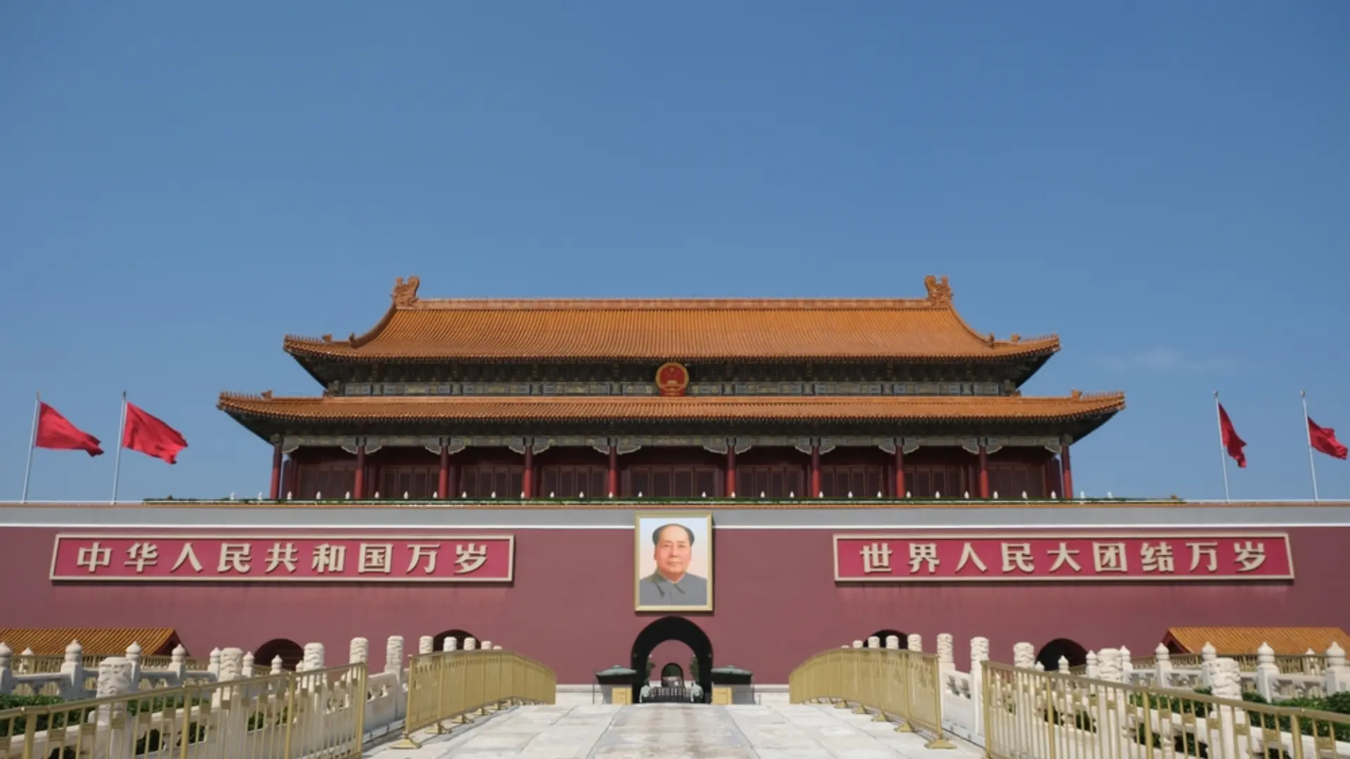 8D WINTER SCHOOL HOLIDAY BEIJING SHANGHAI WITH UNIVERSAL STUDIO