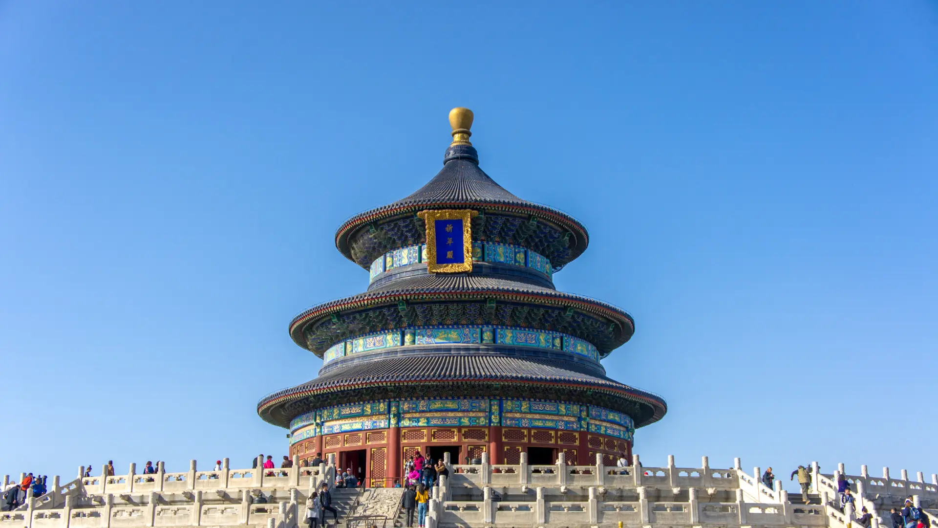 8D SPLENDID YEAR END CHINA BEIJING + SHANGHAI DISNEYLAND