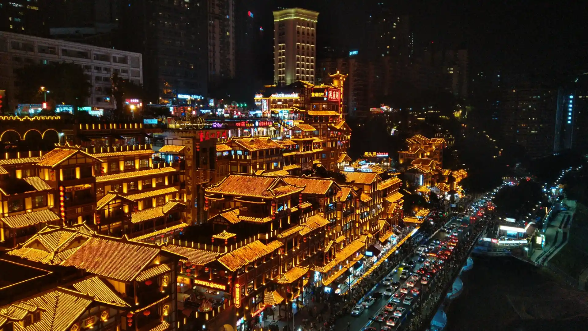 7D WINTER SALE CHONGQING CHENGDU