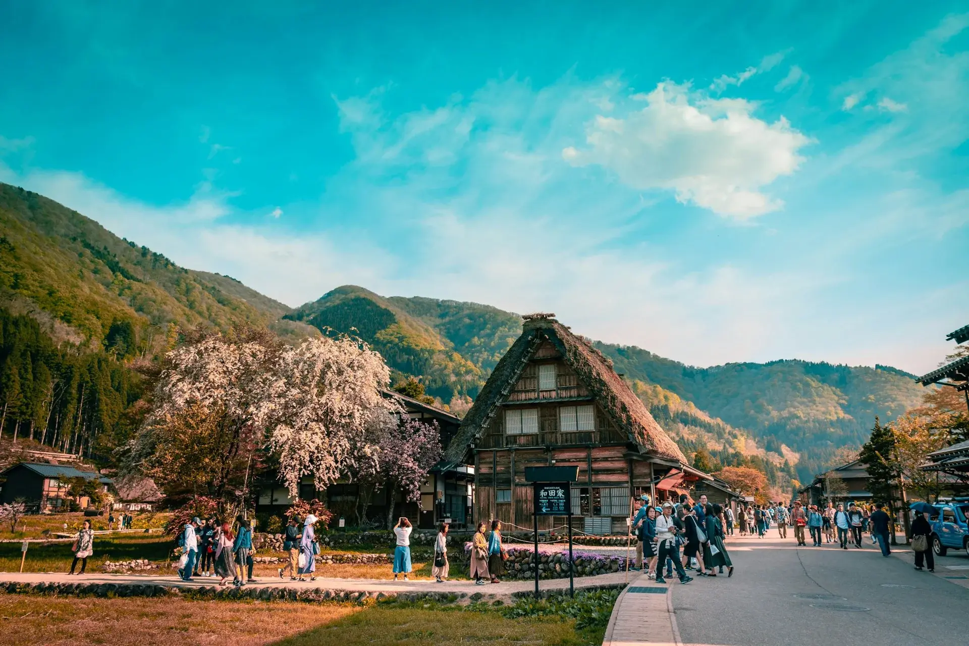7D SUPER SALE GR JAPAN + SHIRAKAWAGO