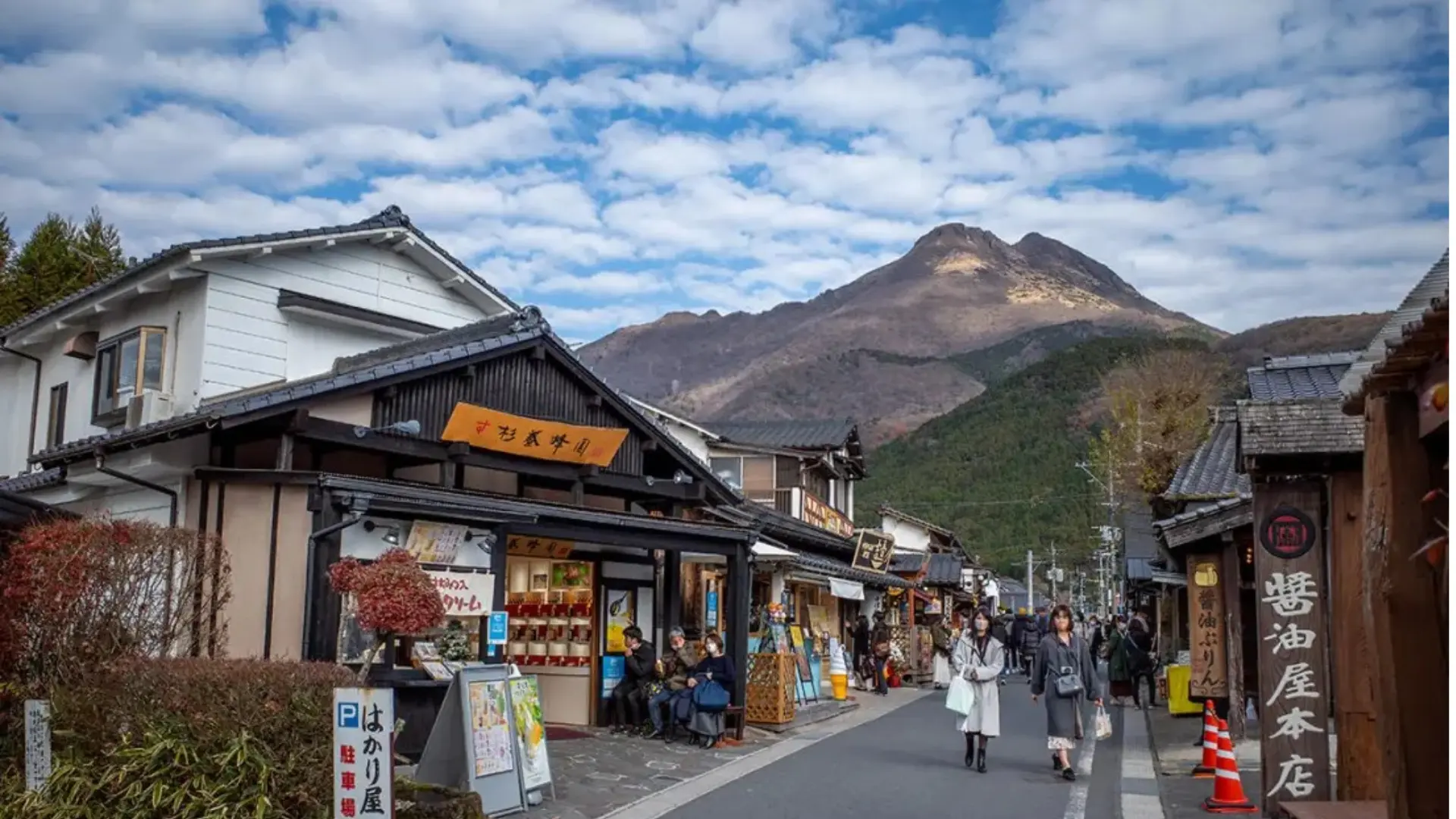 5D NEW DEAL JAPAN FUKUOKA YUFUIN BEPPU