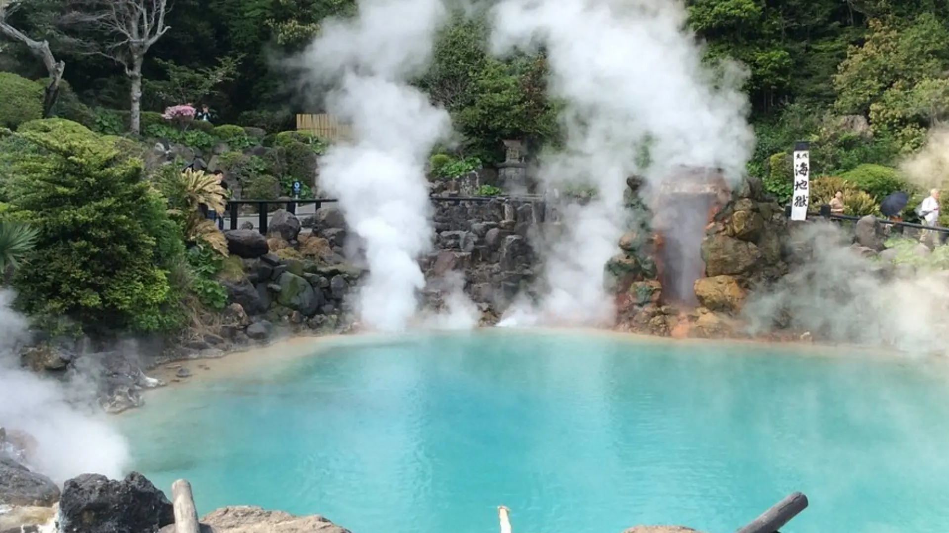 5D NEW DEAL JAPAN FUKUOKA YUFUIN BEPPU