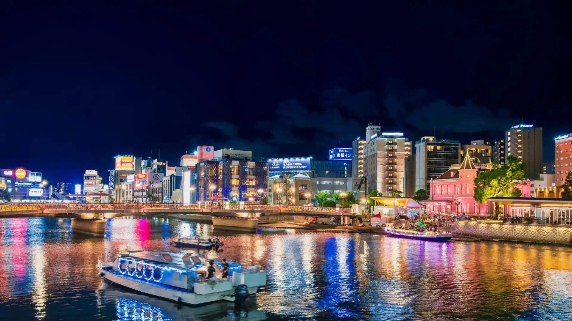 5D NEW DEAL JAPAN FUKUOKA YUFUIN BEPPU