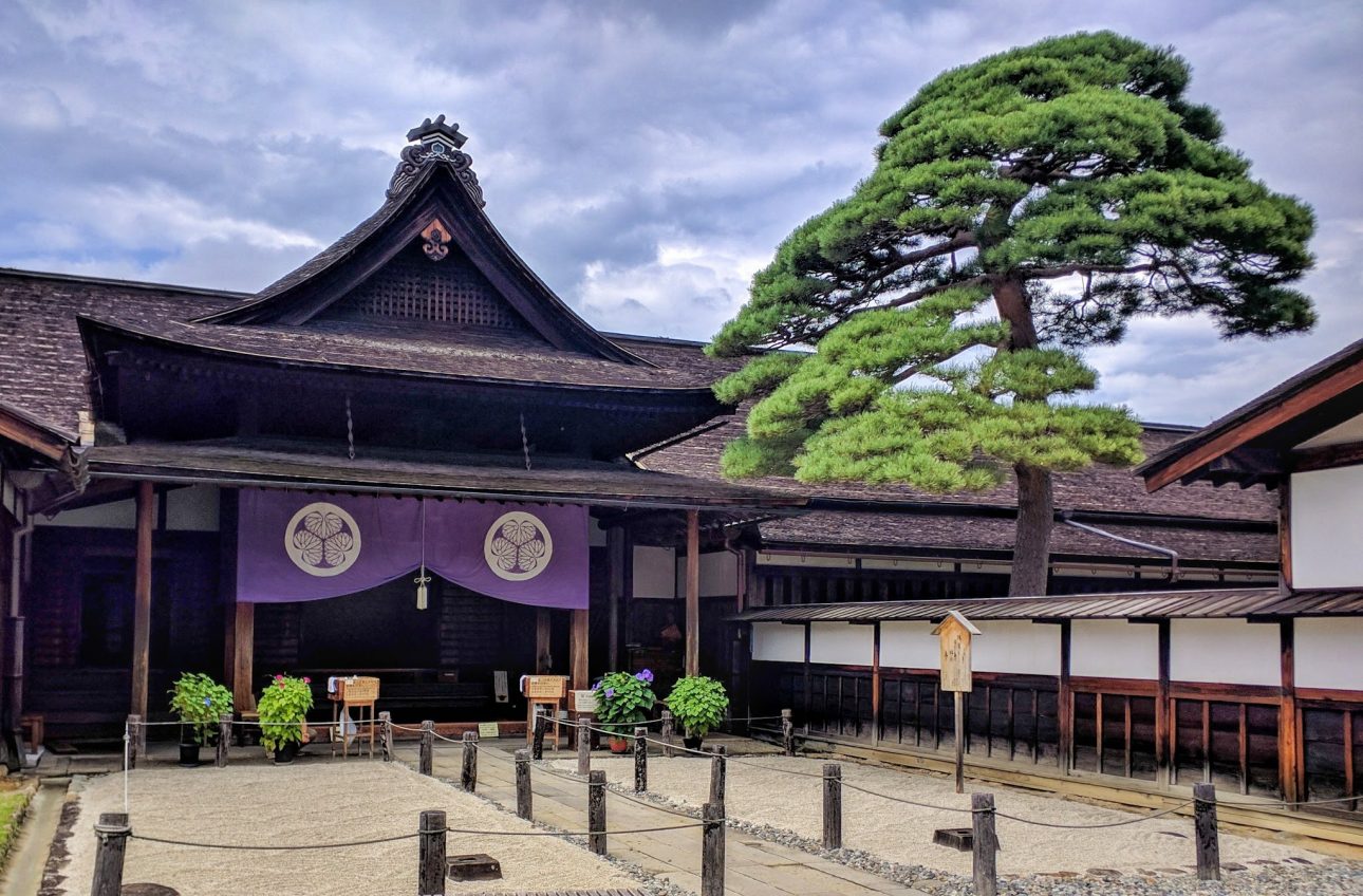 7D WINTER SCHOOL HOLIDAY JAPAN + SHIRAKAWAGO WITH DISNEY LAND