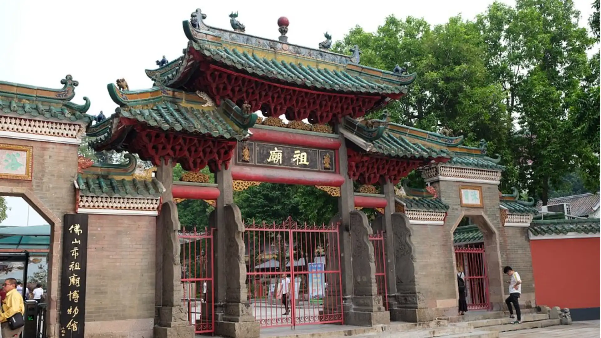 5D EXCITING SALE COMPLETE GUANGDONG